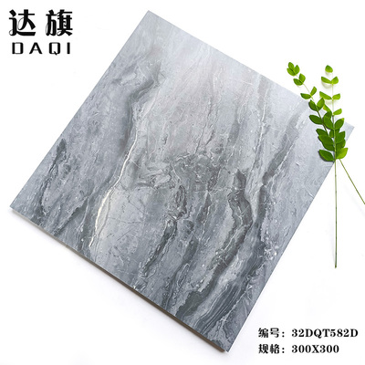 32DQT582D