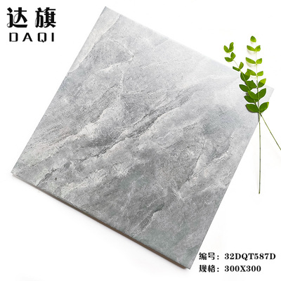 32DQT587D