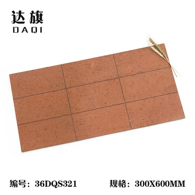 36DQS321