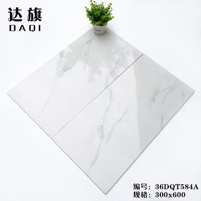 36DQT584
