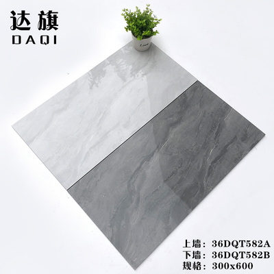 36DQT582